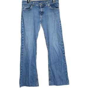 Hurley Wide Leg Jeans Junior Size 7 Blue Denim Low Rise Y2K Retro RIP CROTCH